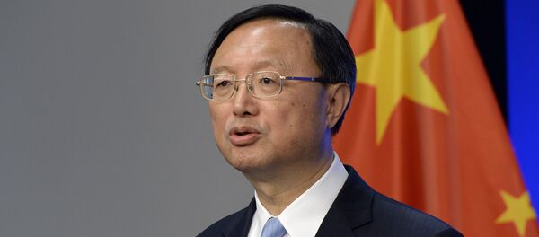 中国外交部:中方从来不承认所谓的"阿鲁纳恰尔邦"