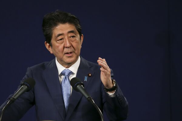 安倍晋三 安倍晋三 - 俄罗斯卫星通讯社