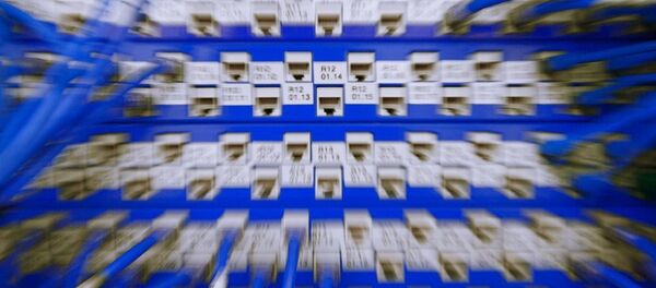 中国网宿科技购得俄CDN运营商控股权 中国网宿科技购得俄CDN运营商控股权 - 俄罗斯卫星通讯社