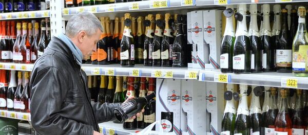 科学家揭示酒精如何破坏DNA增加患癌风险 科学家揭示酒精如何破坏DNA增加患癌风险 - 俄罗斯卫星通讯社