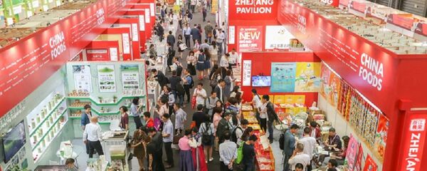 俄罗斯在上海举办品鉴会 俄罗斯在上海举办品鉴会 - 俄罗斯卫星通讯社