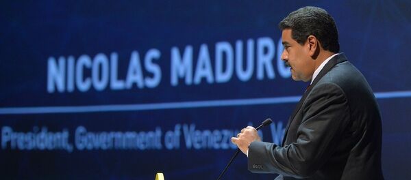 馬杜羅 - 俄羅斯衛星通訊社