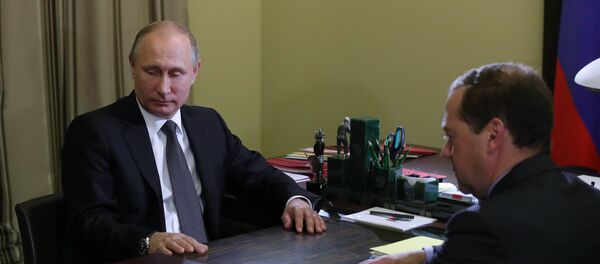 梅德韋傑夫向普京提交2017-2025年政府行動計劃 - 俄羅斯衛星通訊社