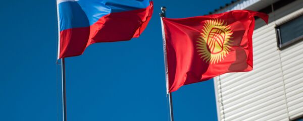 Открытие учений ШОС Мирная миссия-2016 Открытие учений ШОС Мирная миссия-2016 - 俄罗斯卫星通讯社