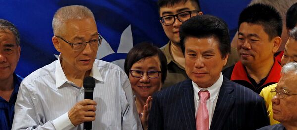 Wu Den-yih (C), newly elected chairman of Taiwan's opposition Nationalist Kuomintang Party - 俄罗斯卫星通讯社