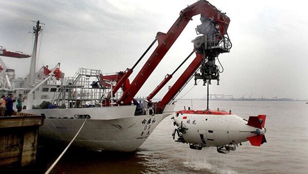中国载人潜水器 “蛟龙”号成功完成世界最深处首潜 - 俄罗斯卫星通讯社