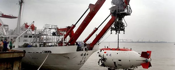 中国载人潜水器 “蛟龙”号成功完成世界最深处首潜 - 俄罗斯卫星通讯社