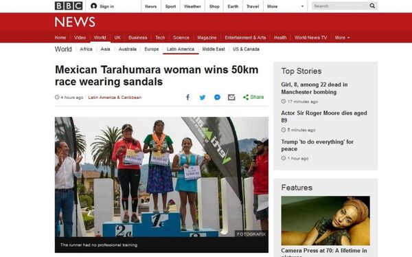 媒體：穿著短裙和涼鞋的印第安女性贏得超級馬拉松冠軍 - 俄羅斯衛星通訊社