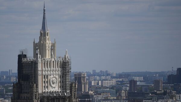 Здание Министерства иностранных дел РФ в Москве - 俄罗斯卫星通讯社