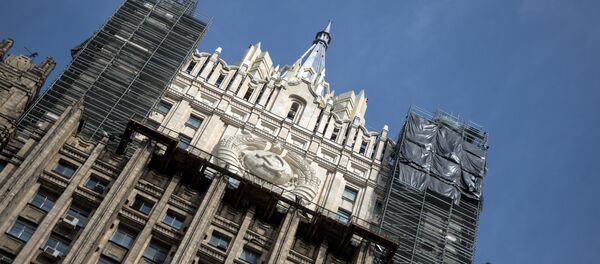 俄外交部:法国外长将于6月20日访问莫斯科 俄外交部:法国外长将于6月20日访问莫斯科 - 俄罗斯卫星通讯社