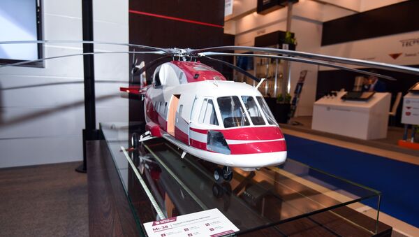 俄国防部：俄新式高速直升机将于2025年前首飞 - 俄罗斯卫星通讯社