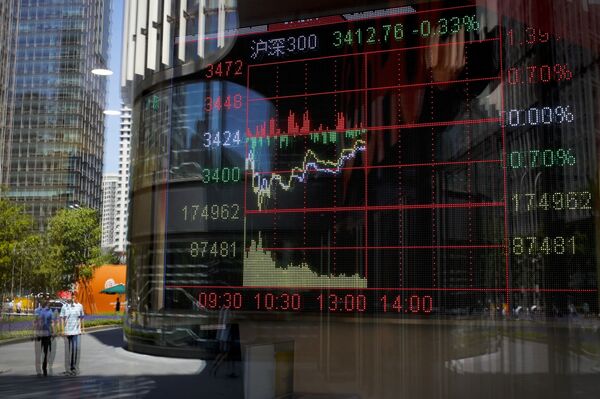 中國要想同時成為“世界經濟的實際增長動力”和“世界經濟的領導者”需要較長調試期 - 俄羅斯衛星通訊社