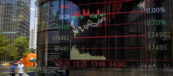 俄专家:降低中国的信用评级可能对投资带来短期影响 俄专家:降低中国的信用评级可能对投资带来短期影响 - 俄罗斯卫星通讯社