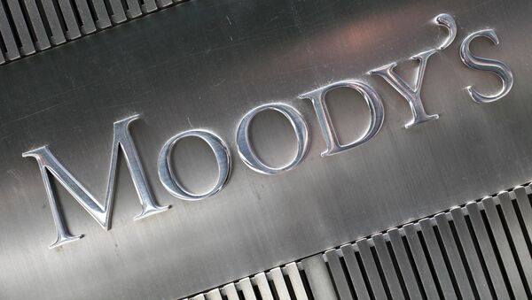 A sign for Moody's Corp. in New York - 俄羅斯衛星通訊社