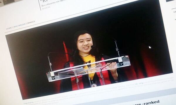 楊舒平 楊舒平 - 俄羅斯衛星通訊社