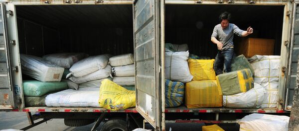 俄中贸易 - 俄罗斯卫星通讯社