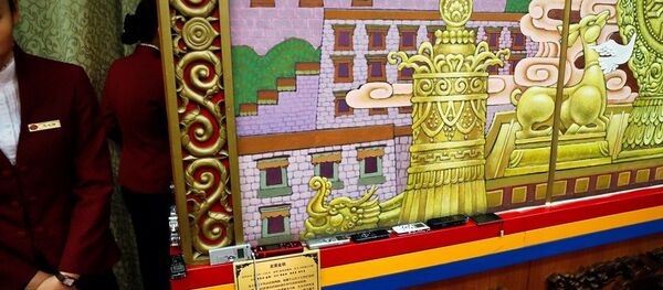 俄媒: 达赖串访藏南后中国重命名藏南六地 俄媒: 达赖串访藏南后中国重命名藏南六地 - 俄罗斯卫星通讯社