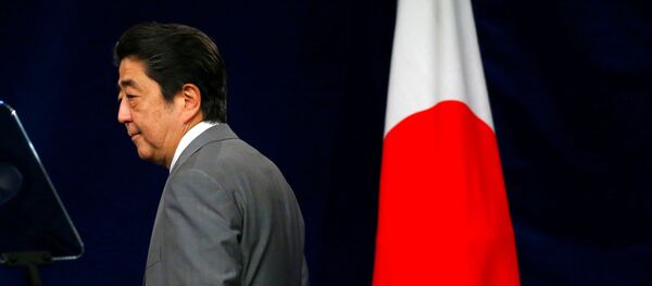 安倍连任后完成组阁 全体阁僚留任 - 俄罗斯卫星通讯社