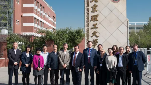 還在2013年夏就已宣佈，莫斯科大學和北京理工大學將聯合創辦第一所俄中大學。