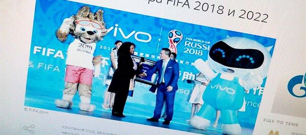 中國Vivo智能手機公司成為2018及2022年足球世界杯贊助商 - 俄羅斯衛星通訊社