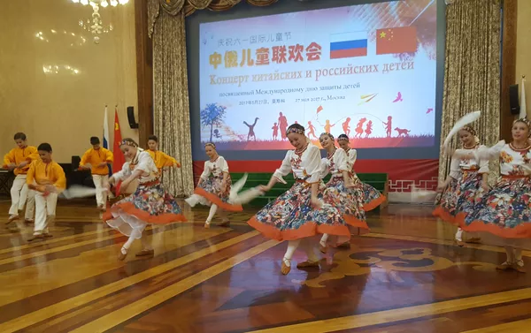 俄中兒童大聯歡,俄中友誼永相傳 俄中兒童大聯歡,俄中友誼永相傳 - 俄羅斯衛星通訊社