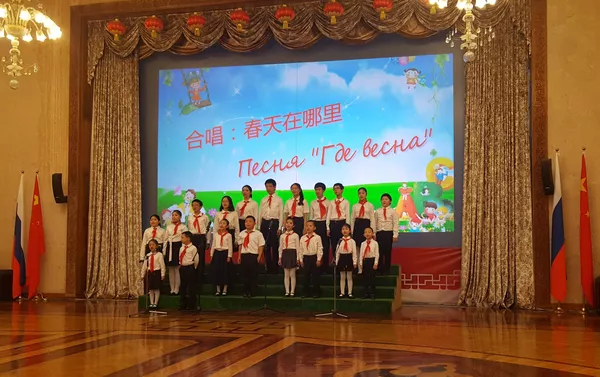 俄中兒童大聯歡,俄中友誼永相傳 俄中兒童大聯歡,俄中友誼永相傳 - 俄羅斯衛星通訊社