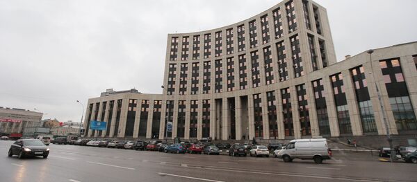 俄外经银行 - 俄罗斯卫星通讯社