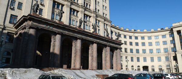 莫斯科國立鮑曼技術大學 莫斯科國立鮑曼技術大學 - 俄羅斯衛星通訊社