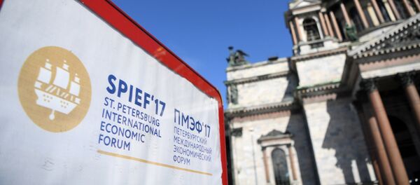 普京:俄將讓投資變得清楚透明 以此降低商業風險 普京:俄將讓投資變得清楚透明 以此降低商業風險 - 俄羅斯衛星通訊社