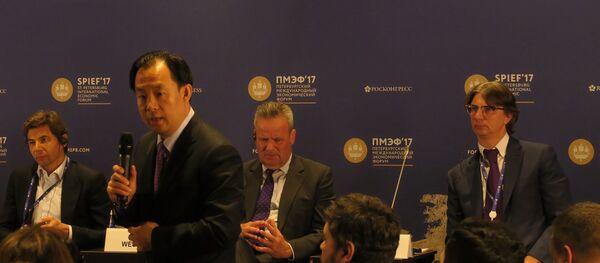 黑龍江省長：2016年黑龍江省對俄遠東地區投資達98億美元 - 俄羅斯衛星通訊社