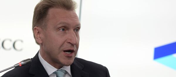 伊戈尔·舒瓦洛夫 伊戈尔·舒瓦洛夫 - 俄罗斯卫星通讯社