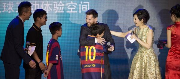 Messi to build theme park in Nanjing Messi to build theme park in Nanjing - 俄羅斯衛星通訊社