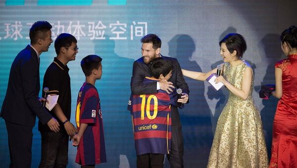 Messi to build theme park in Nanjing - 俄罗斯卫星通讯社