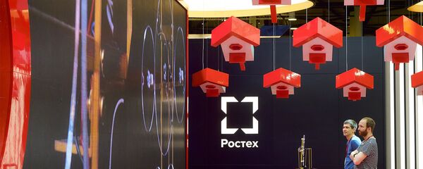 俄技集团 (Rostec)与俄罗斯出口中心将发展高科技产品出口 - 俄罗斯卫星通讯社