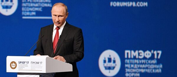 普京出席圣彼得堡经济论坛全会并发表演讲 - 俄罗斯卫星通讯社