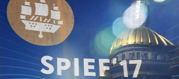 2017年圣彼得堡国际经济论坛 - 俄罗斯卫星通讯社