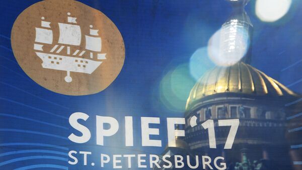 2017年聖彼得堡國際經濟論壇 - 俄羅斯衛星通訊社