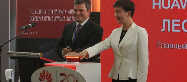 華為 華為 - 俄羅斯衛星通訊社