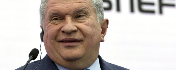 伊戈尔·谢钦 - 俄罗斯卫星通讯社