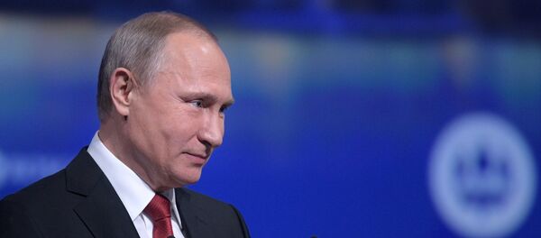 普京 - 俄罗斯卫星通讯社