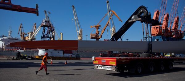 蒙得維的亞 - 俄羅斯衛星通訊社