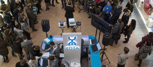 第四代YotaPhone手機預計將於2018年上市 - 俄羅斯衛星通訊社