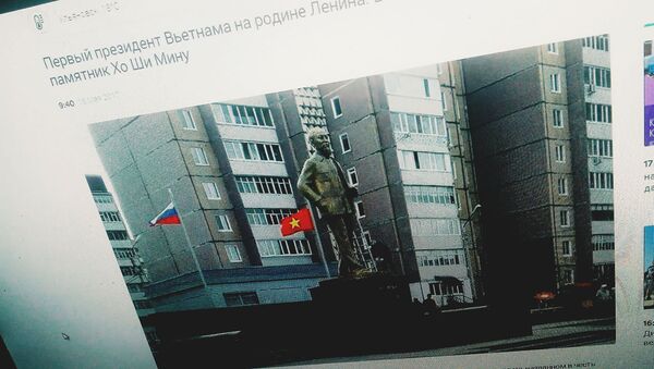 俄乌里扬诺夫斯克市建成欧洲最大的越南领袖胡志明塑像 - 俄罗斯卫星通讯社