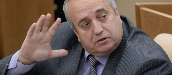 弗朗茨•克林採維奇 弗朗茨•克林採維奇 - 俄羅斯衛星通訊社