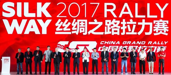 пресс-конференция Ралли Шелковый путь 2017 - 俄罗斯卫星通讯社