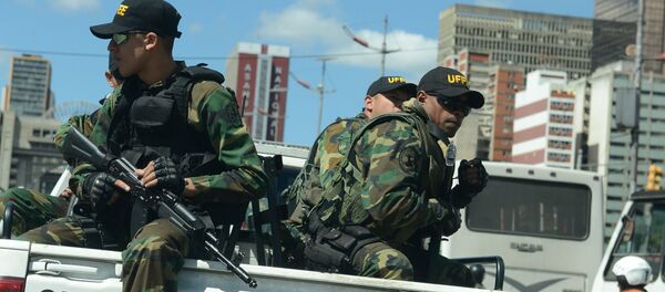 委总检察长:军方包围委内瑞拉总检察院办公大楼 委总检察长:军方包围委内瑞拉总检察院办公大楼 - 俄罗斯卫星通讯社