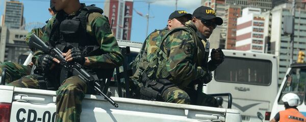 委总检察长:军方包围委内瑞拉总检察院办公大楼 委总检察长:军方包围委内瑞拉总检察院办公大楼 - 俄罗斯卫星通讯社