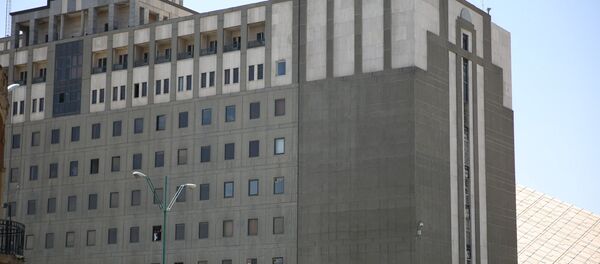 伊朗議會大廈槍擊事件 - 俄羅斯衛星通訊社