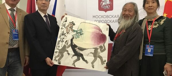 Сюй Пэйчен Сюй Пэйчен - 俄羅斯衛星通訊社