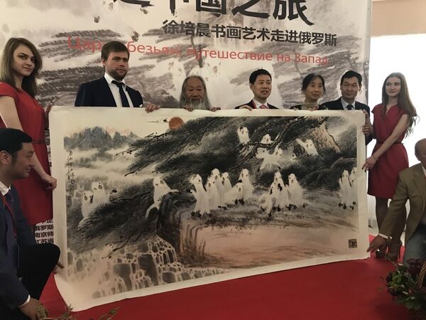 猿猴是一种聪明又活泼的动物，是中国智慧的象征。 - 俄罗斯卫星通讯社